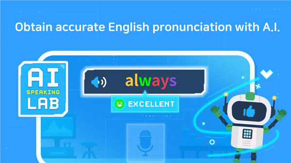 TODO English screenshot1