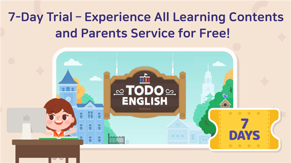TODO English screenshot8