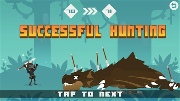 Hero of Archery screenshot4