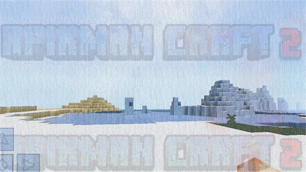 Apikman Craft 2 : Building screenshot3