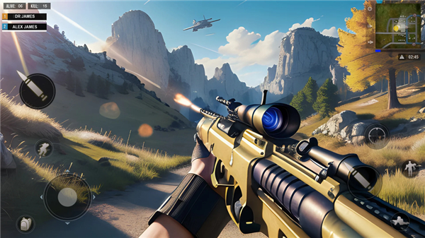 Gun Shooting Firing Game screenshot4