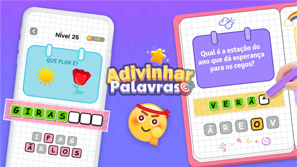 Adivinhar Palavras: Word Games screenshot2