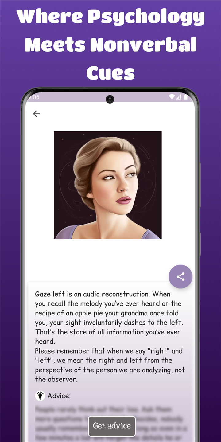 Trick me - Body language book screenshot4