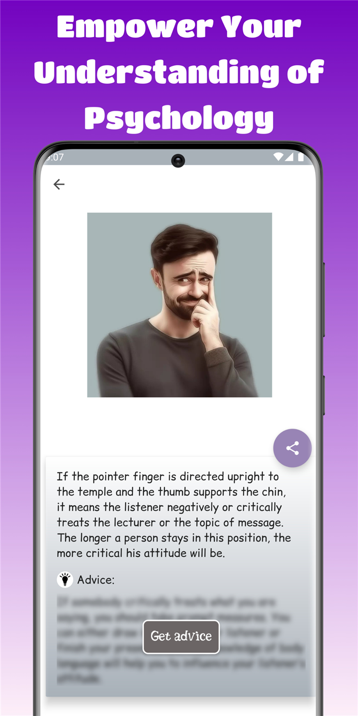 Trick me - Body language book screenshot8