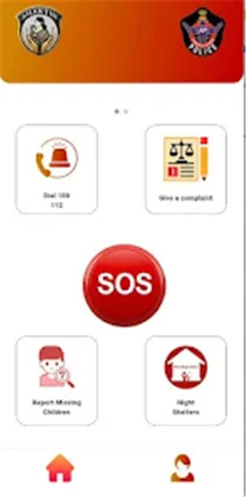 SHAKTHI APP screenshot1