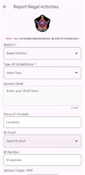 SHAKTHI APP screenshot5