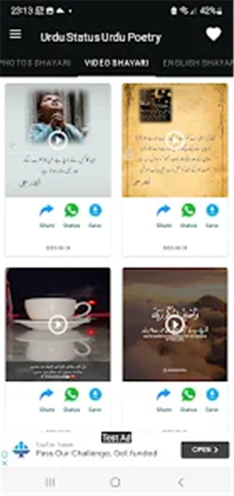 Urdu Poetry & Status Offline screenshot5