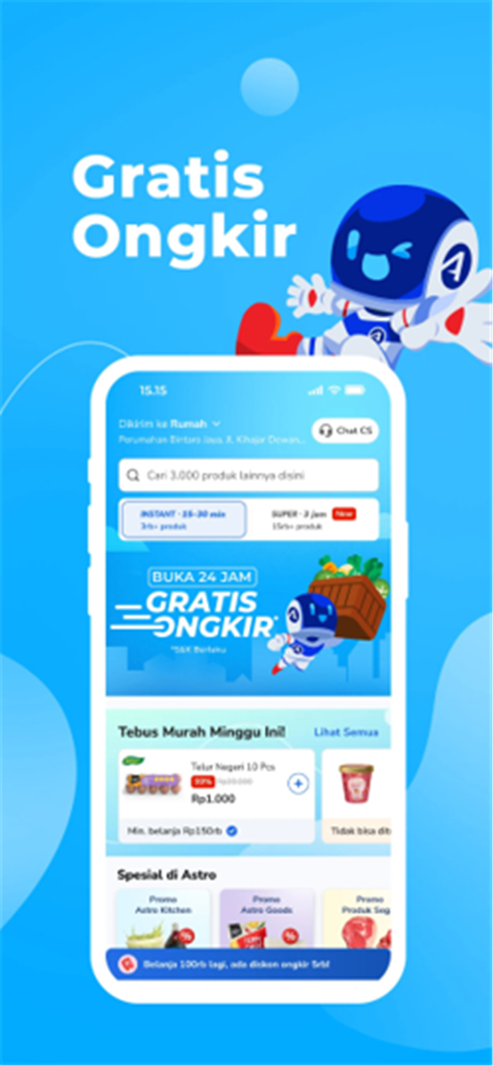 ASTRO - Groceries in Minutes screenshot2