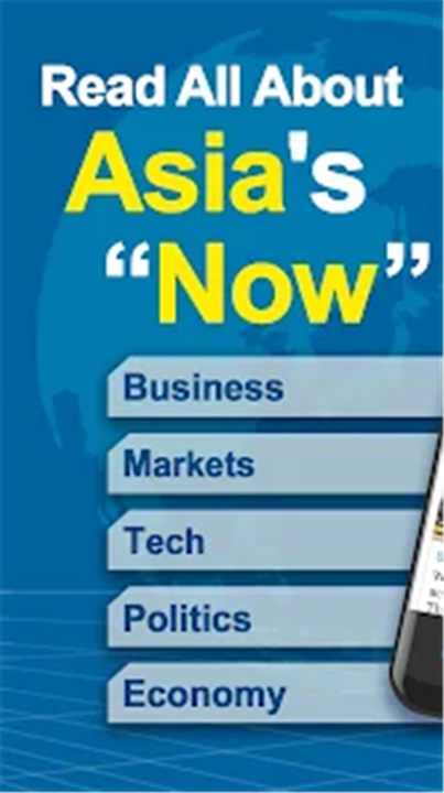 Nikkei Asia - Business News screenshot1