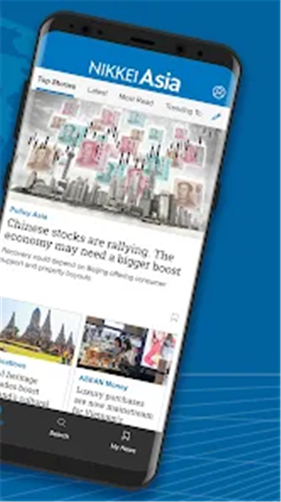 Nikkei Asia - Business News screenshot2