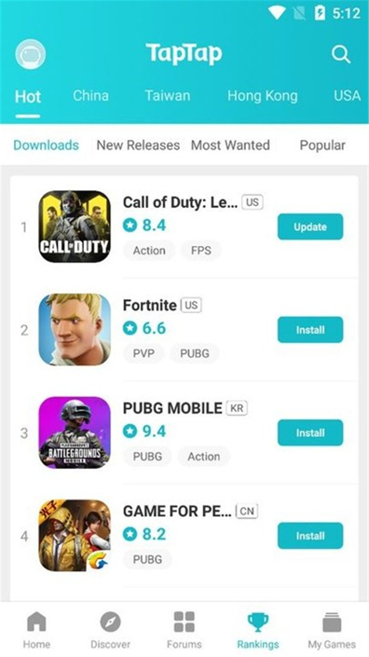 TapTap Global screenshot1