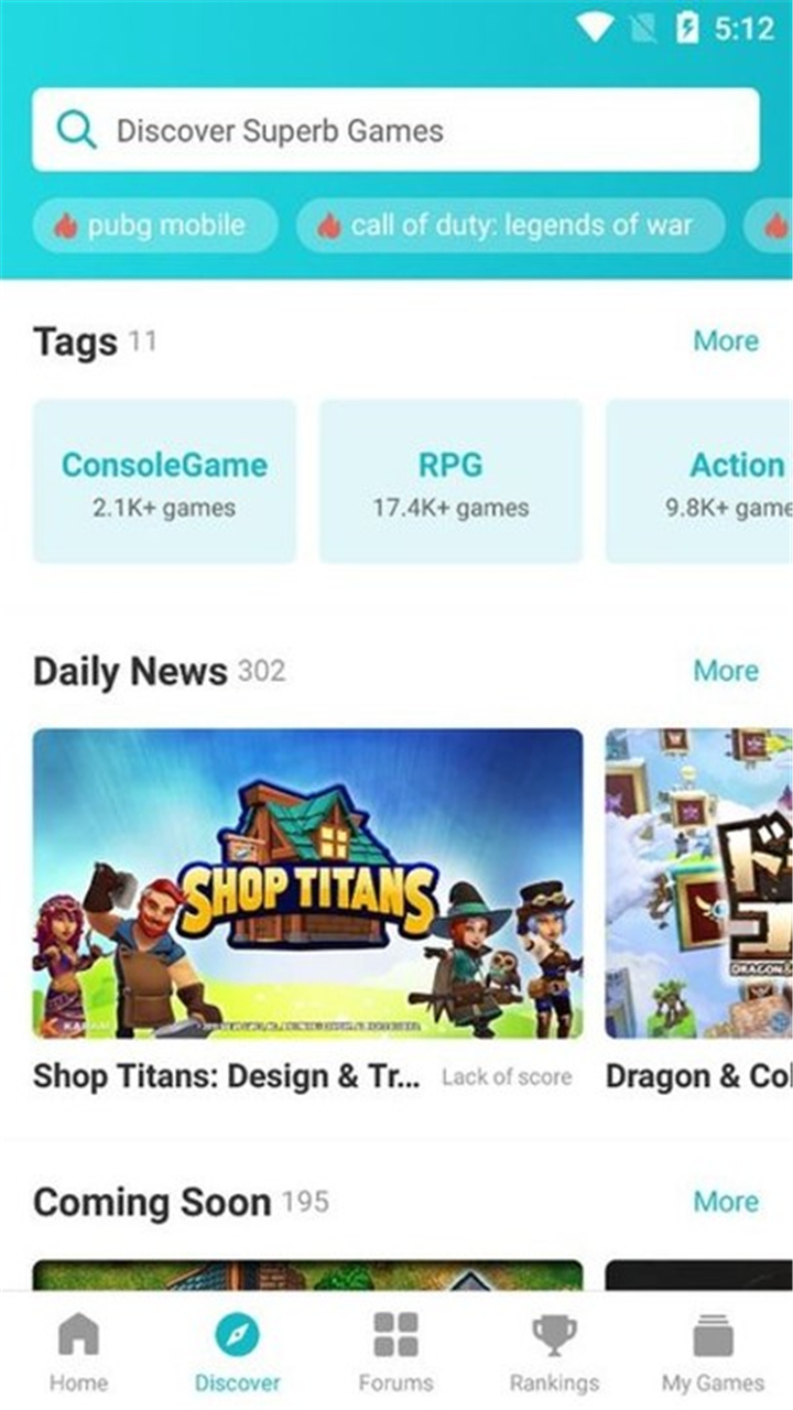 TapTap Global screenshot5