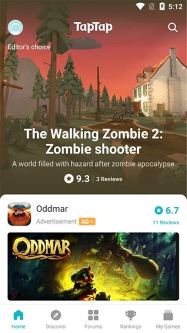 TapTap Global screenshot7