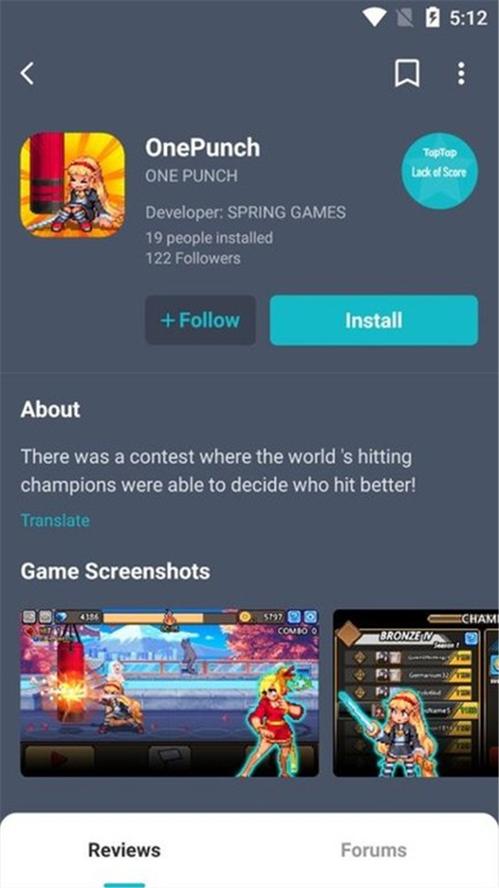 TapTap Global screenshot8