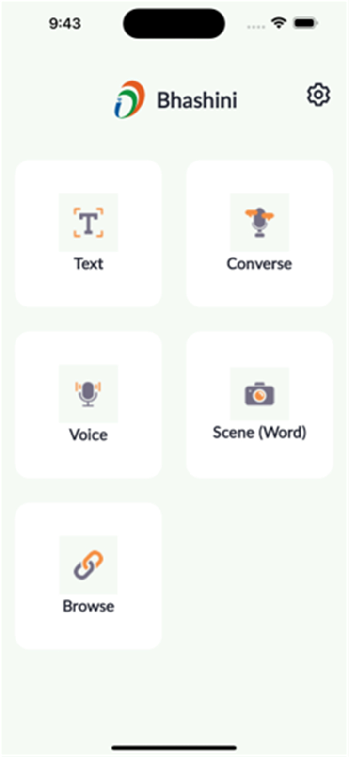 Bhashini (Beta) screenshot1