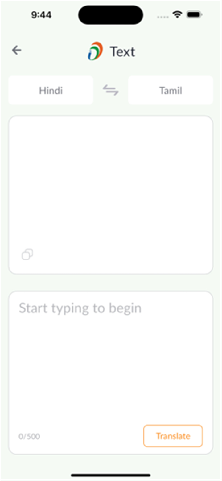 Bhashini (Beta) screenshot5