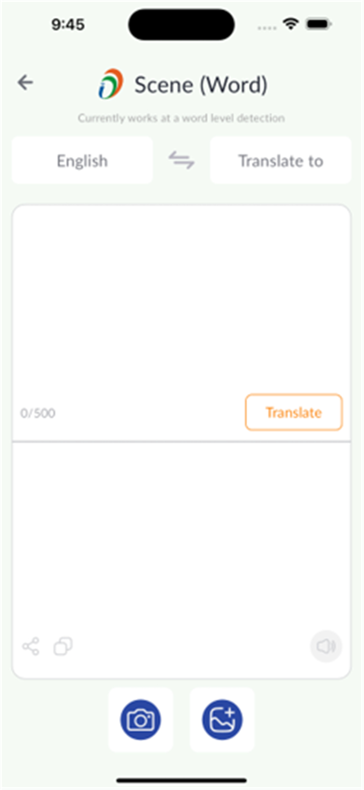 Bhashini (Beta) screenshot8