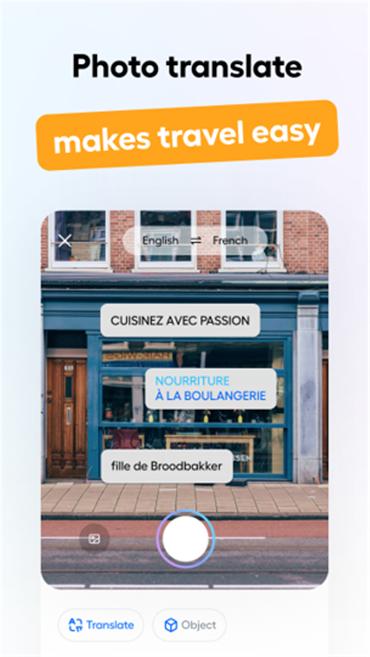 Hi Translate - Chat translator screenshot5