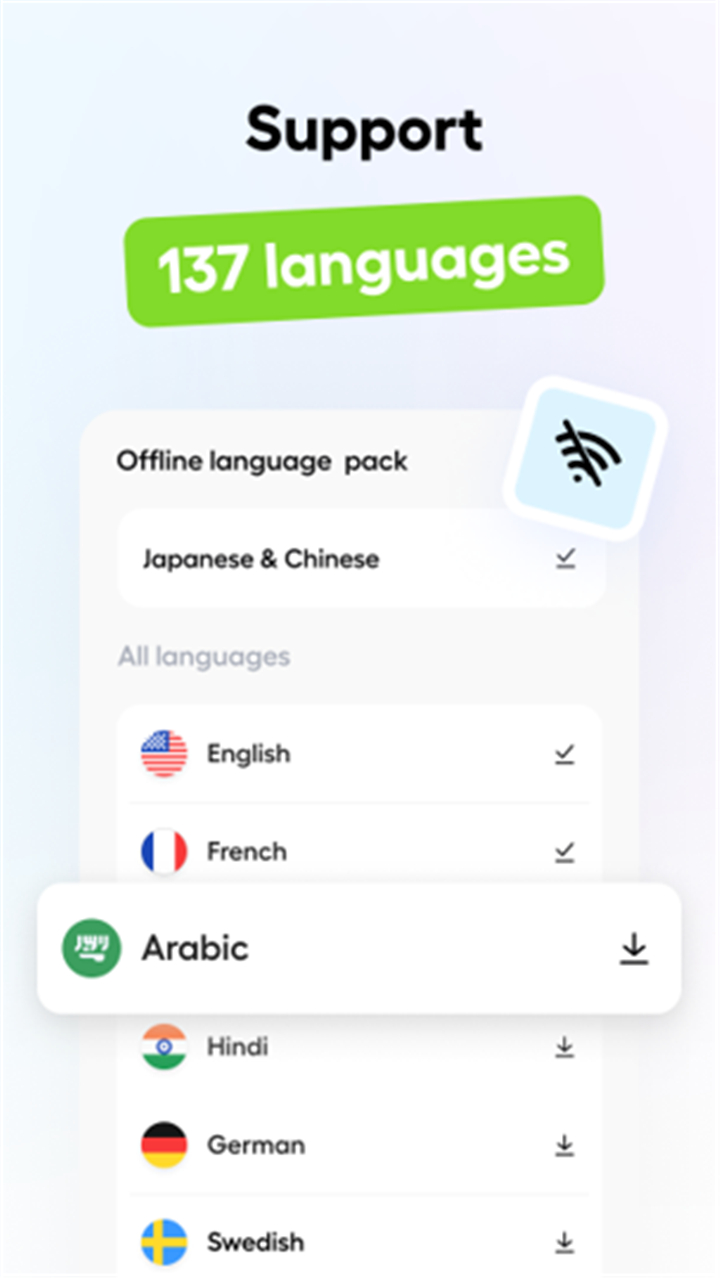 Hi Translate - Chat translator screenshot3