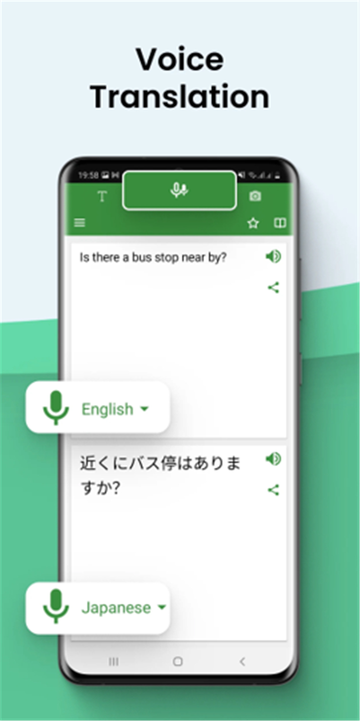 Translate AI - Camera & Voice screenshot3