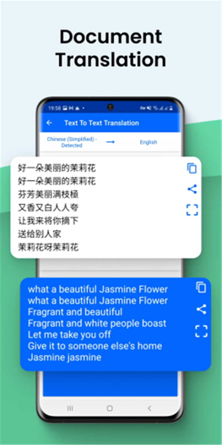 Translate AI - Camera & Voice screenshot4