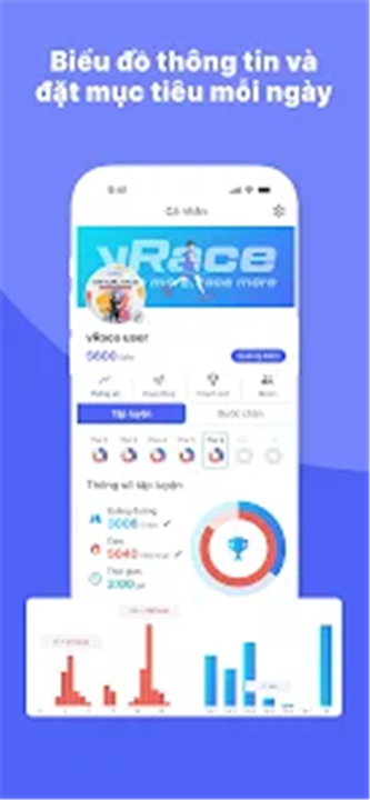 vRace (Virtual Race) screenshot4