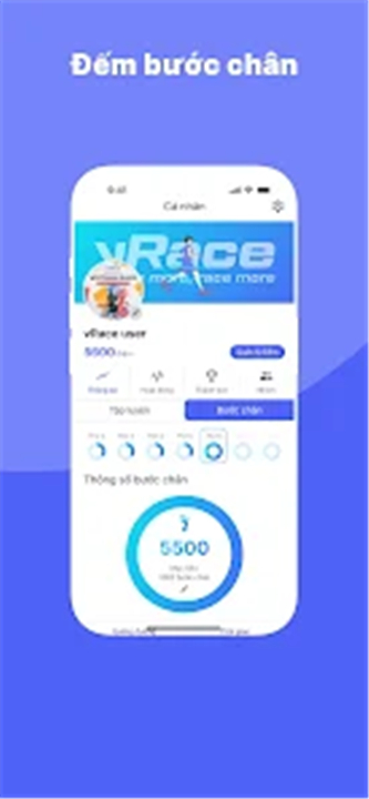 vRace (Virtual Race) screenshot5