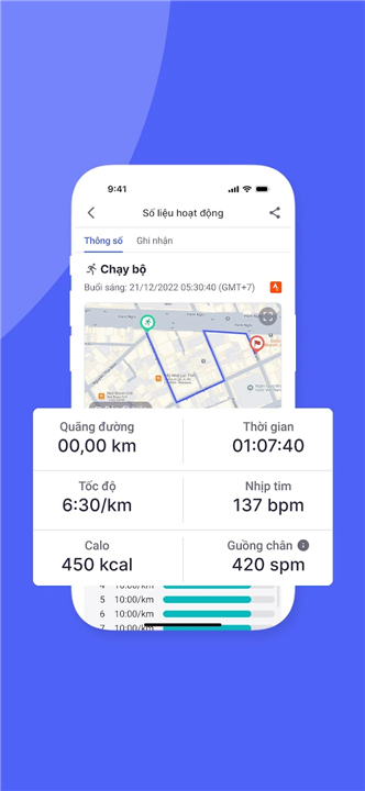 vRace (Virtual Race) screenshot7