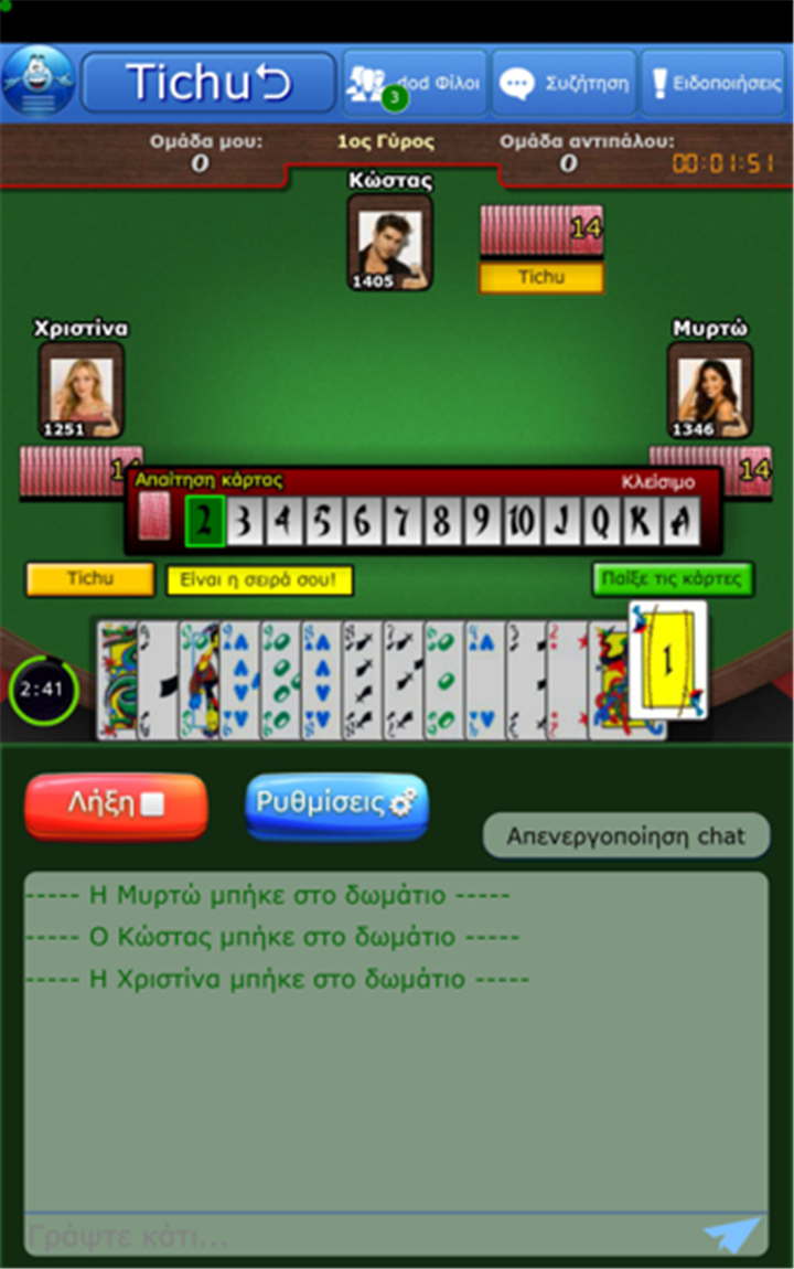 dod Games screenshot1