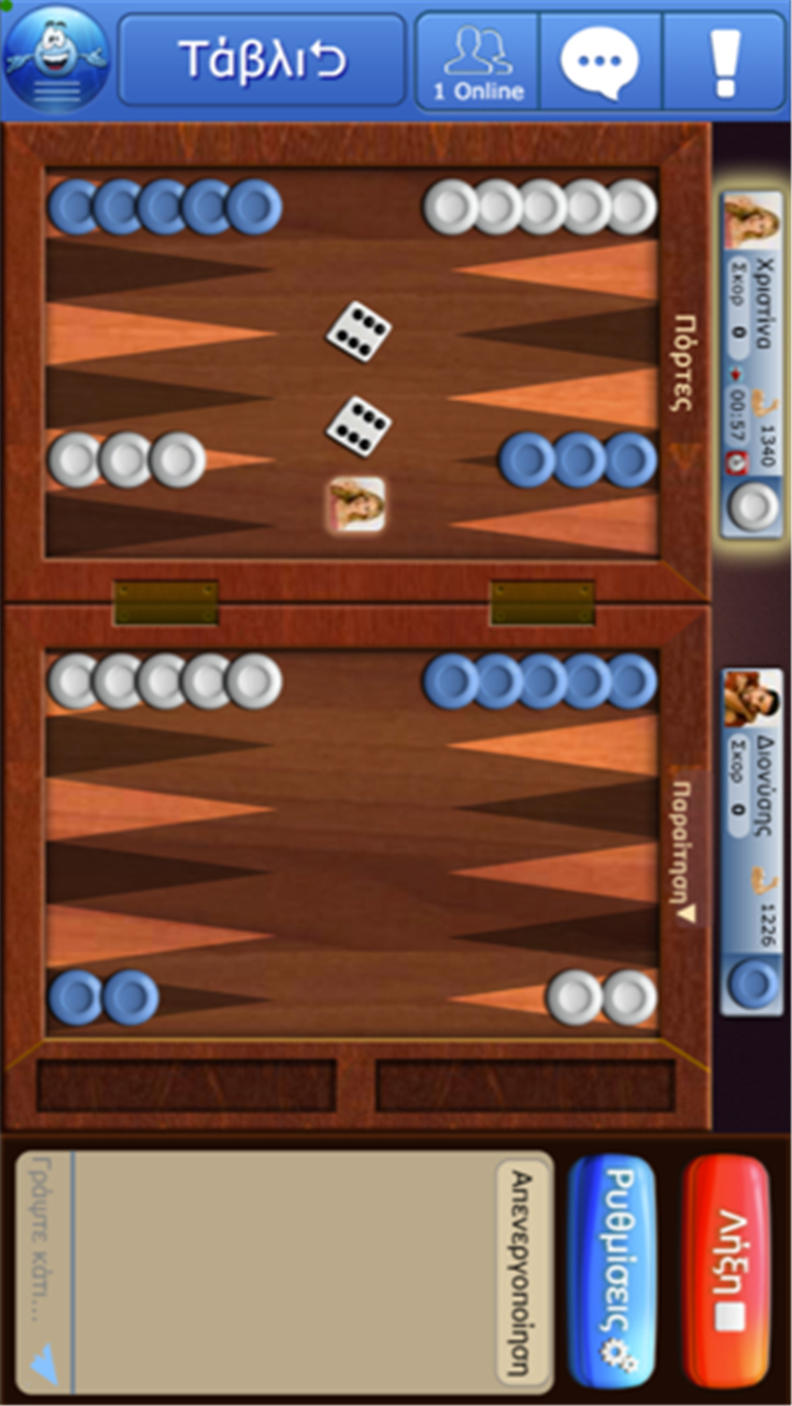 dod Games screenshot3