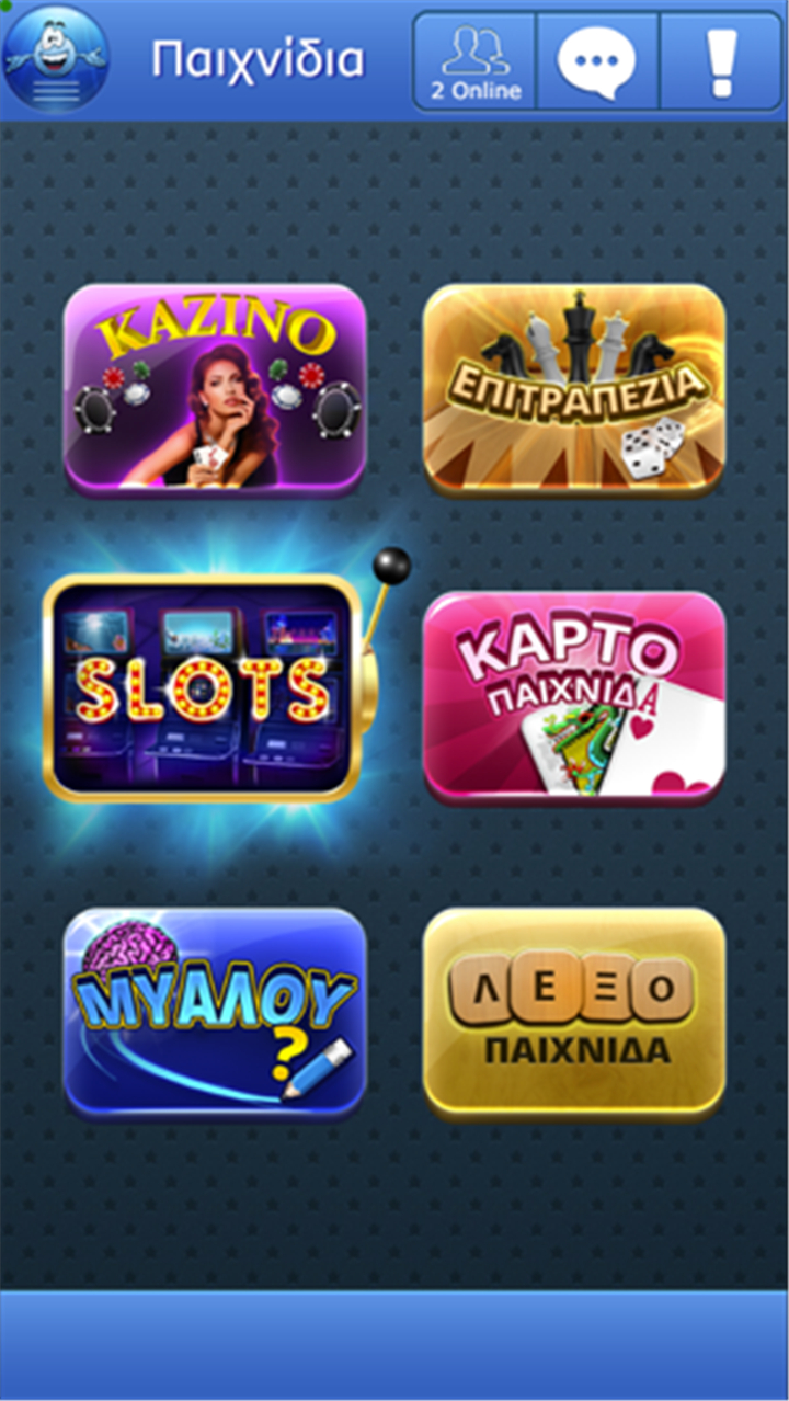 dod Games screenshot2
