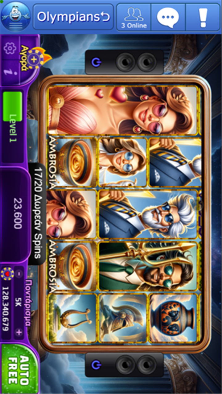 dod Games screenshot5