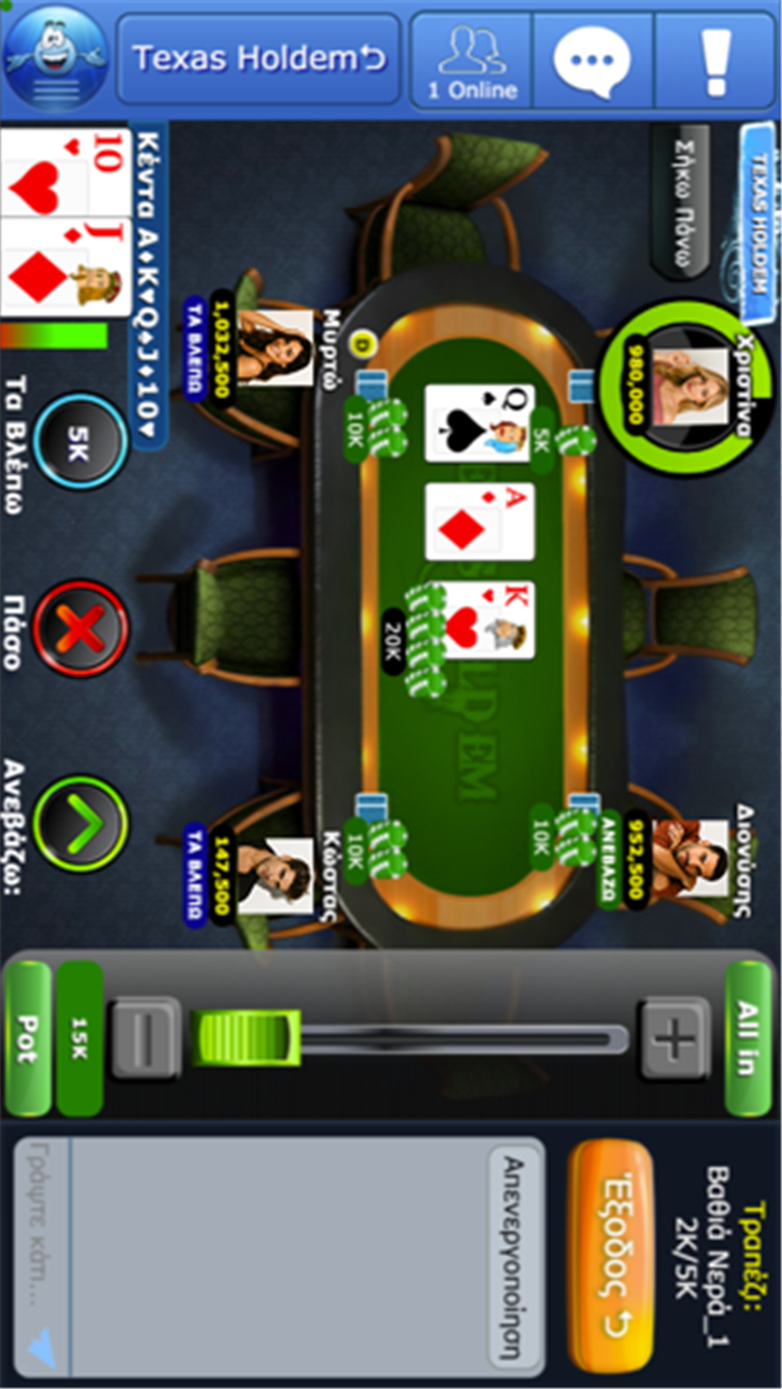 dod Games screenshot8