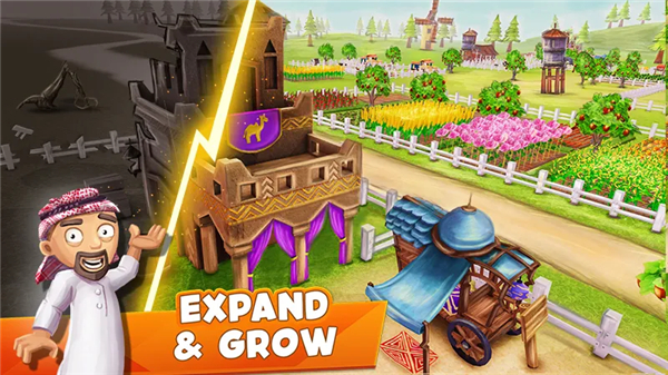 My Perfect Farm screenshot7