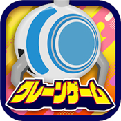 Online crane game【Puracole】