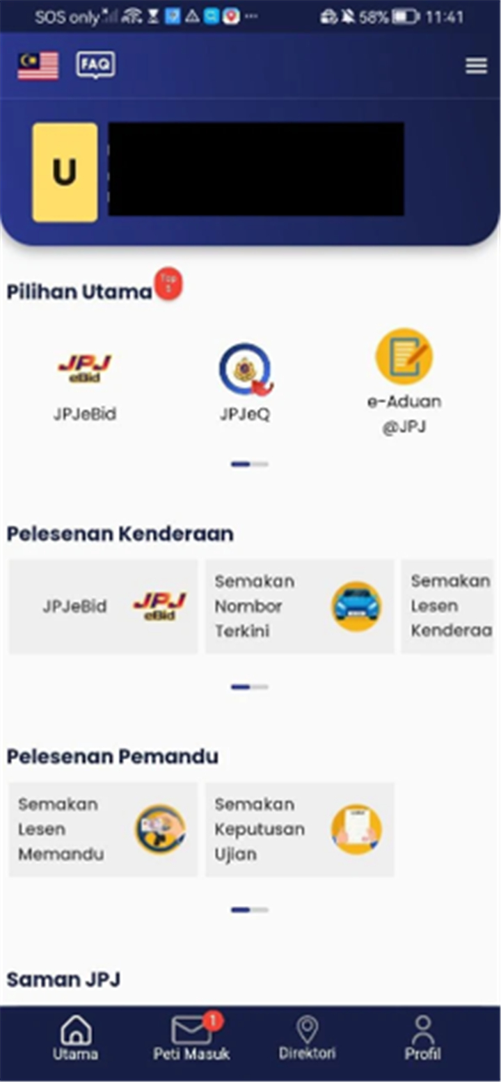 MyJPJ screenshot2