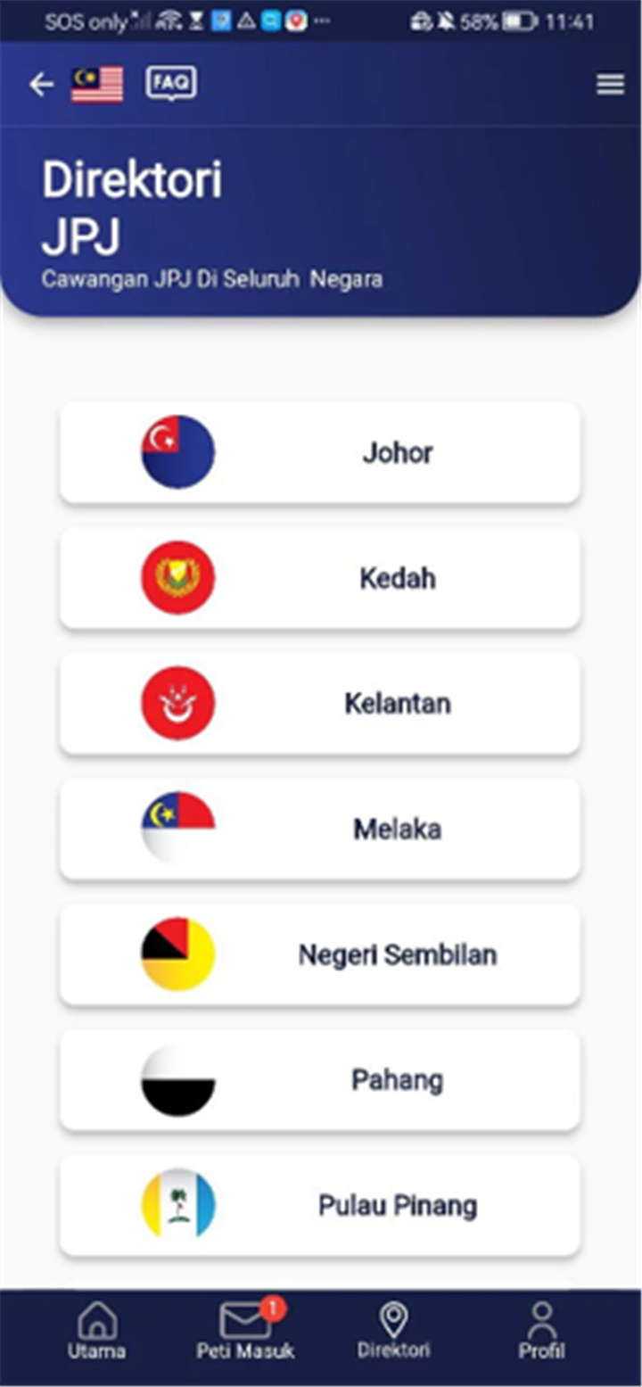 MyJPJ screenshot3