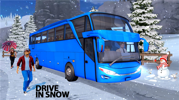 Modern Bus Simulator: Bus Game screenshot2
