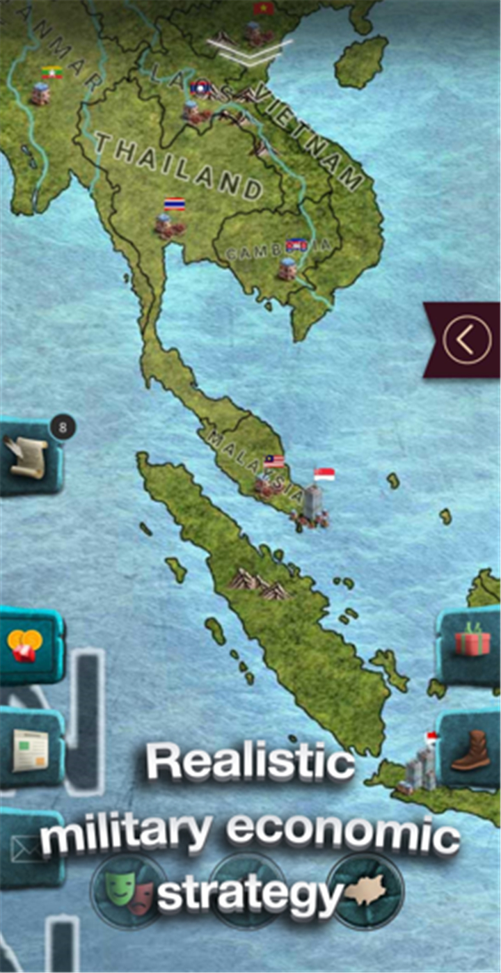 MA 1 – President Simulator screenshot1