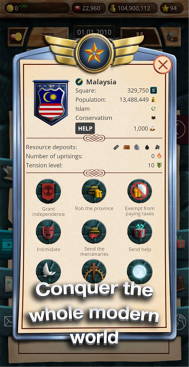 MA 1 – President Simulator screenshot4