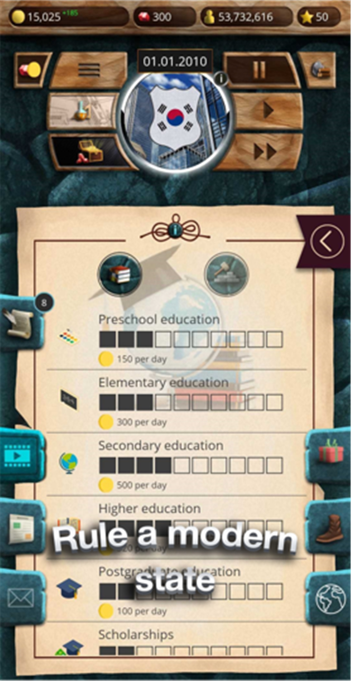 MA 1 – President Simulator screenshot5