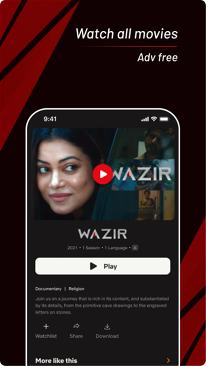 Navrang OTT screenshot6
