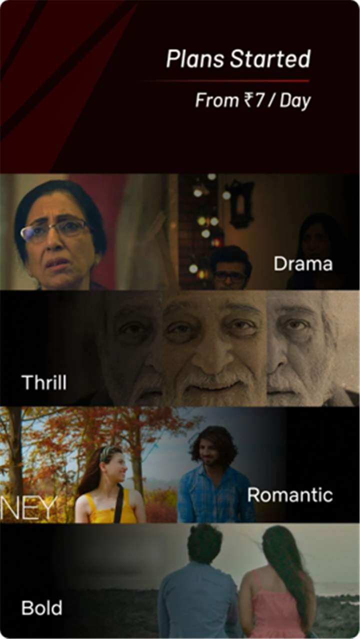 Navrang OTT screenshot7