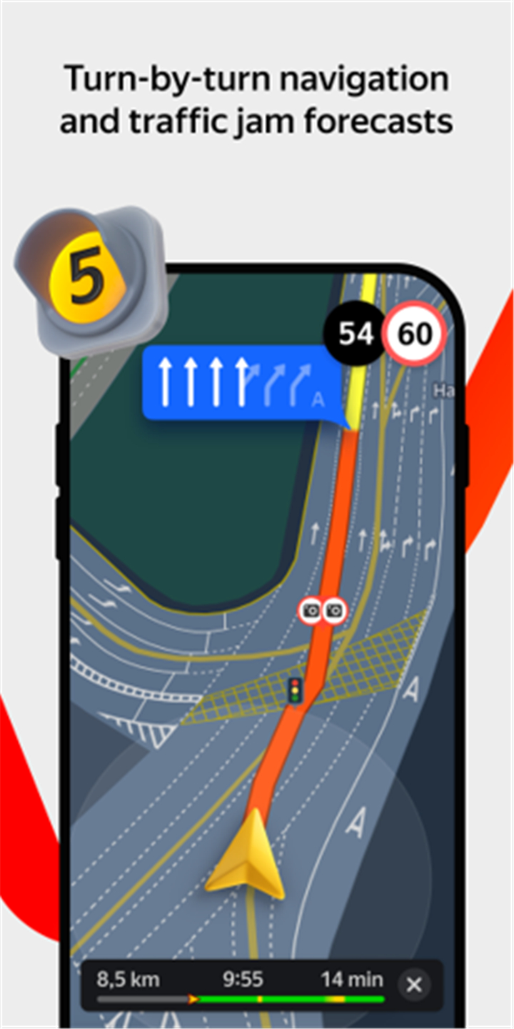 Yandex Maps and Navigator screenshot4