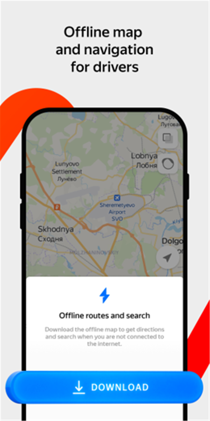 Yandex Maps and Navigator screenshot5