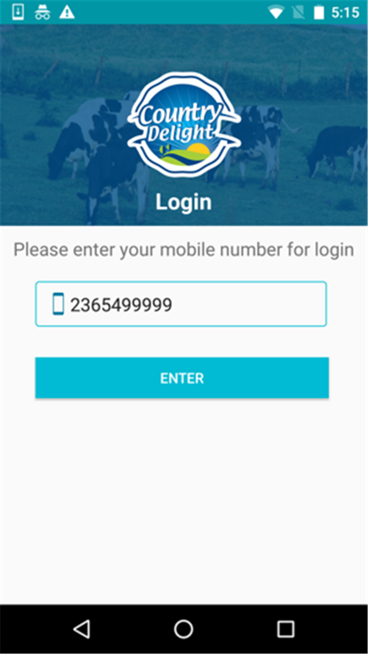 CD Partner screenshot1