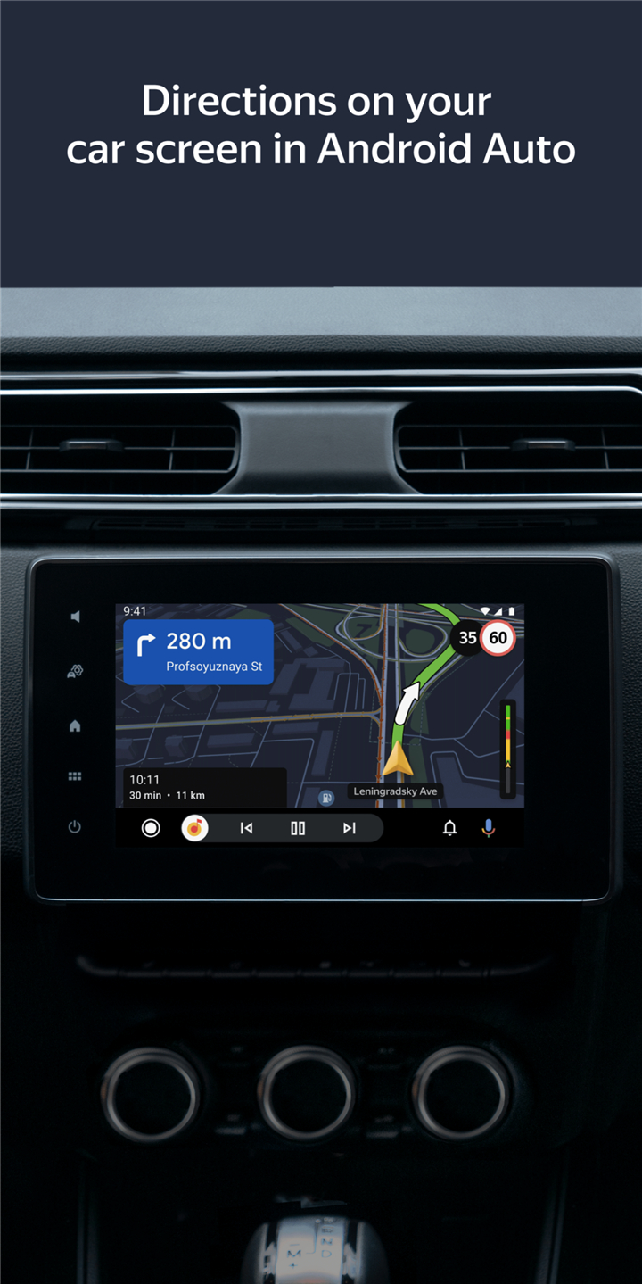 Yandex Navigator screenshot1