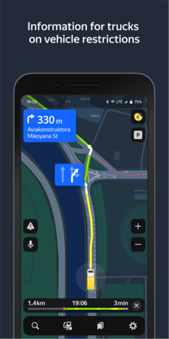 Yandex Navigator screenshot6