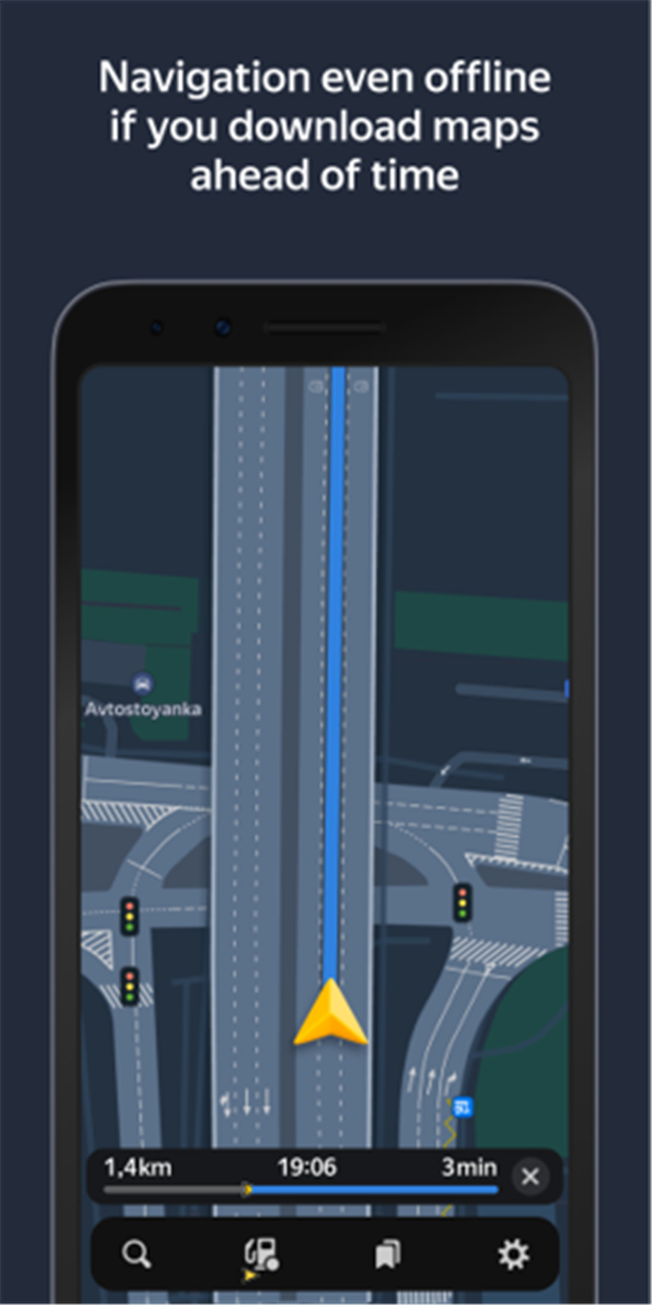 Yandex Navigator screenshot7