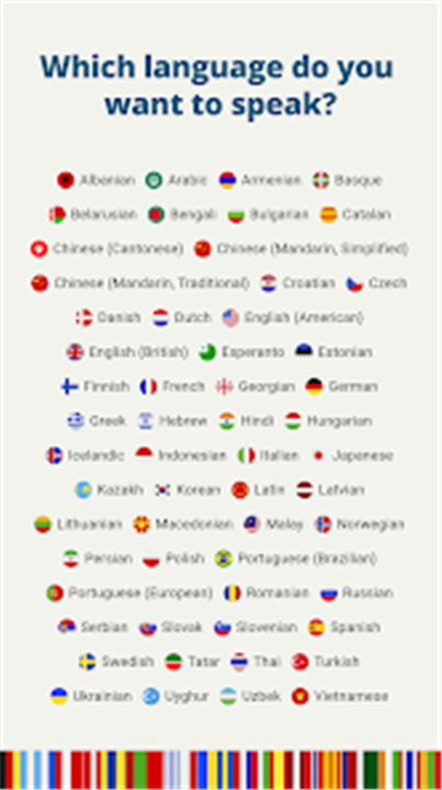 Qlango: Learn 68 Languages screenshot5